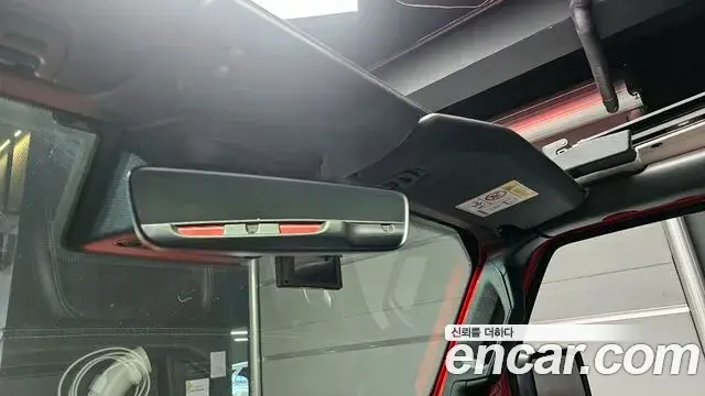 Jeep Wrangler 2021 — Şəkil 7/20