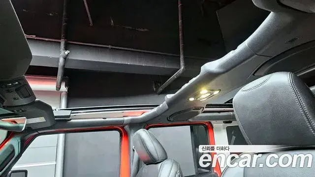 Jeep Wrangler 2021 — Şəkil 15/20