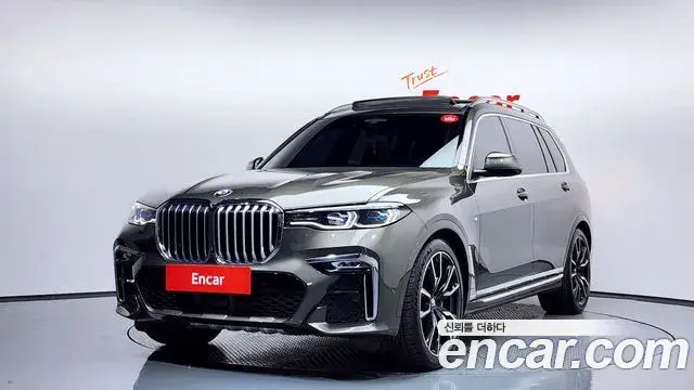 BMW X7 2022 — Şəkil 11/20