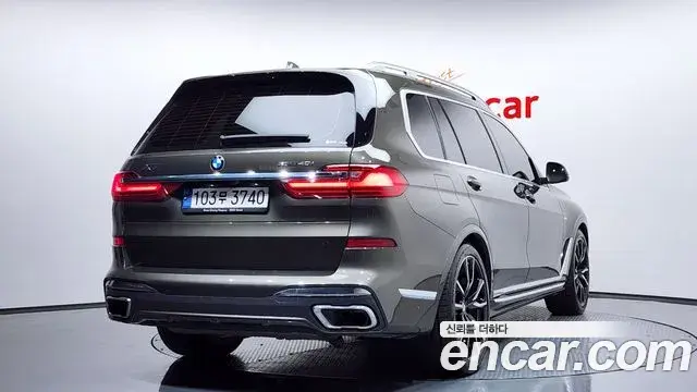 BMW X7 2022 — Şəkil 19/20
