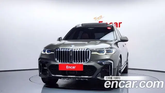 BMW X7 2022 — Şəkil 13/20