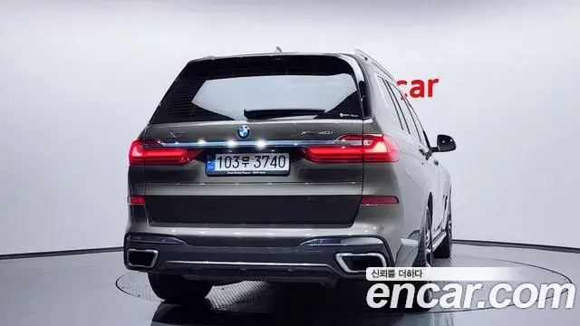 BMW X7 2022 — Şəkil 14/20