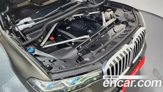 BMW X7 2022 — Şəkil 10/20
