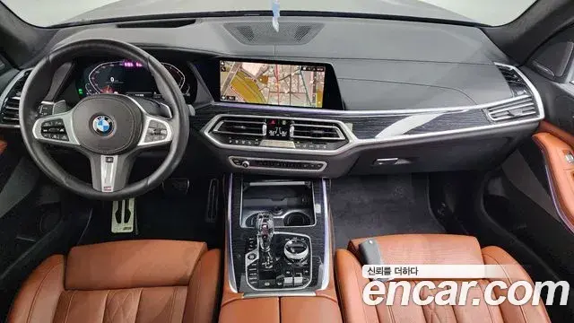 BMW X7 2022 — Şəkil 17/20