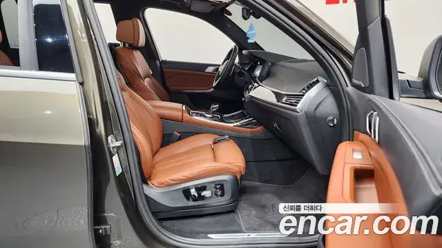 BMW X7 2022 — Şəkil 15/20