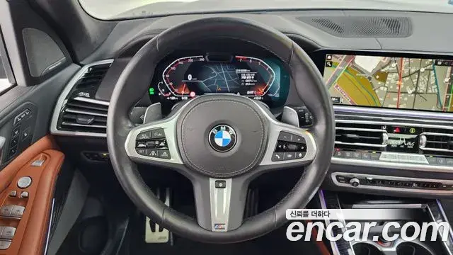 BMW X7 2022 — Şəkil 18/20