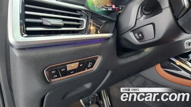 BMW X7 2022 — Şəkil 9/20