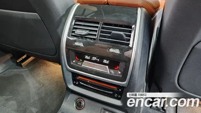 BMW X7 2022 — Şəkil 6/20