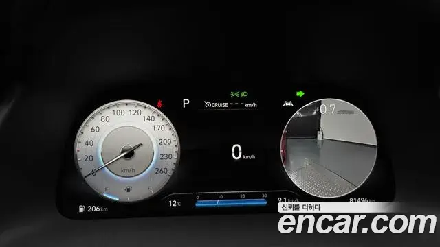 Hyundai Sonata Hybrid 2020 — Şəkil 18/21