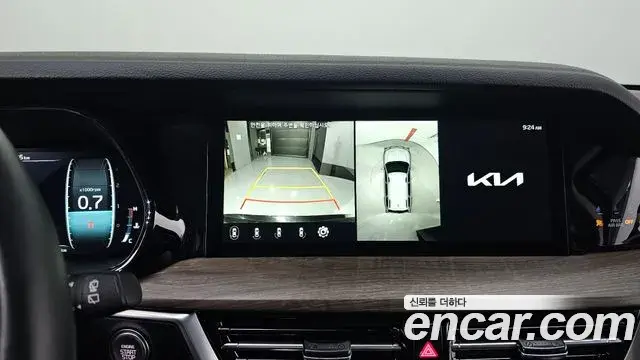 Kia Mohave The Master 2023 — Şəkil 12/20