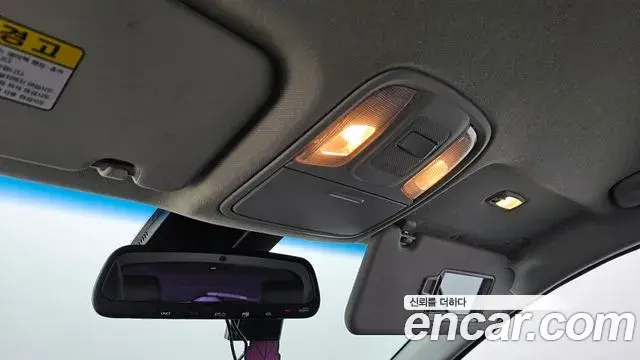 Kia Niro 2019 — Photo 12/20