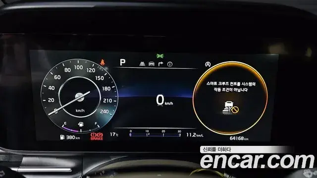 Kia Carnival 2021 — ფოტო 18/20