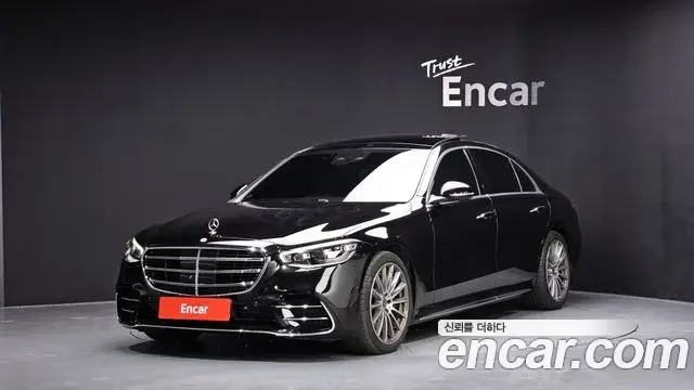 Mercedes-Benz S-Class 2022 — Şəkil 8/20