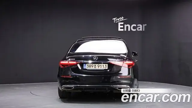 Mercedes-Benz S-Class 2022 — Şəkil 15/20