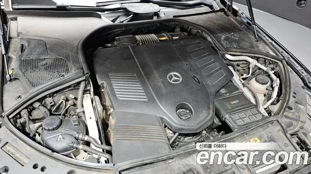 Mercedes-Benz S-Class 2022 — Şəkil 16/20