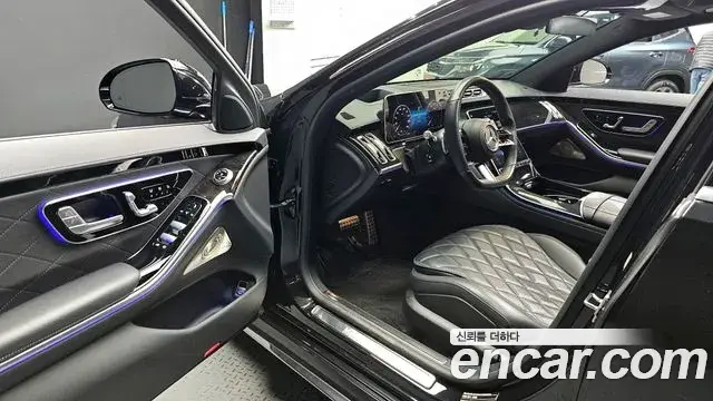 Mercedes-Benz S-Class 2022 — Şəkil 14/20