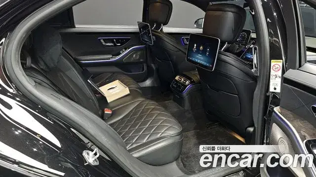 Mercedes-Benz S-Class 2022 — Şəkil 9/20
