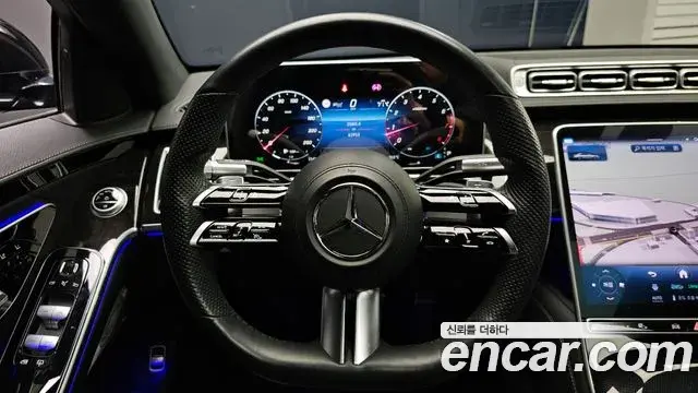 Mercedes-Benz S-Class 2022 — Şəkil 20/20