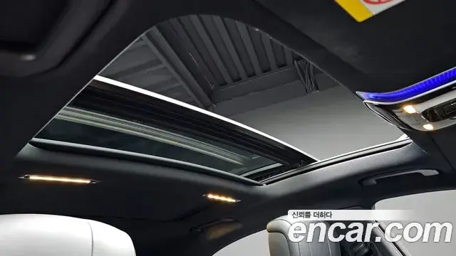 Mercedes-Benz S-Class 2022 — Şəkil 13/20