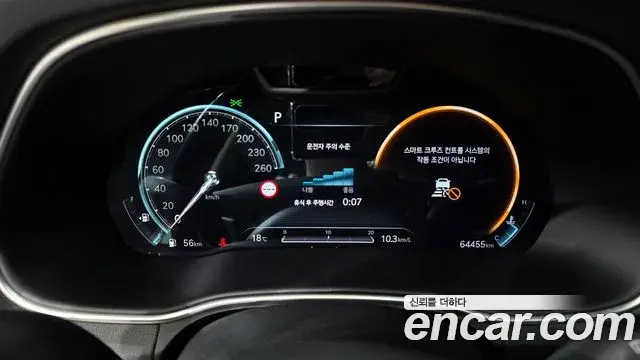 Genesis GV80 2021 — ფოტო 20/20