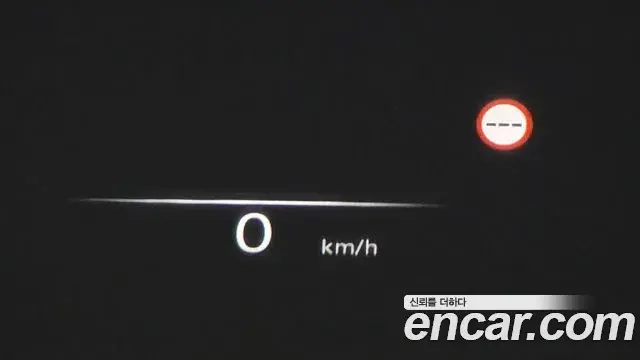 Genesis GV80 2021 — ფოტო 5/20