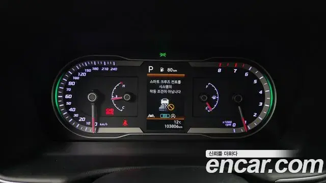Hyundai Tucson Hybrid 2021 — ფოტო 16/20
