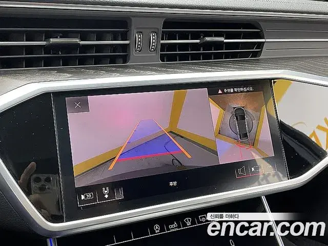 Audi A6 2020 — Photo 7/20