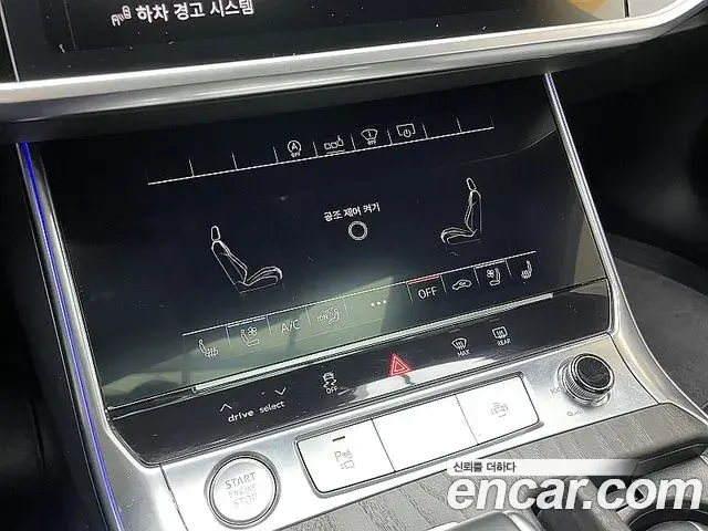 Audi A6 2020 — Photo 6/20