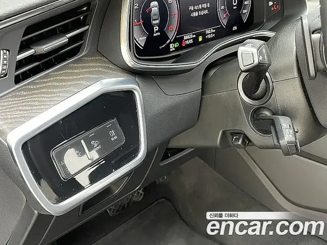 Audi A6 2020 — Photo 5/20