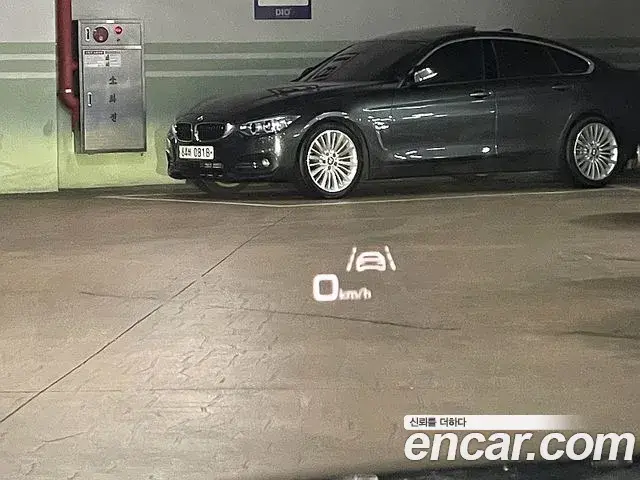 Audi A6 2020 — Photo 11/20