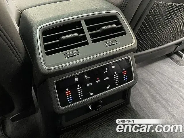 Audi A6 2020 — Photo 2/20