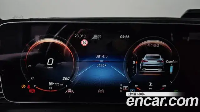 Mercedes-Benz GLE-Class 2021 — ფოტო 7/20