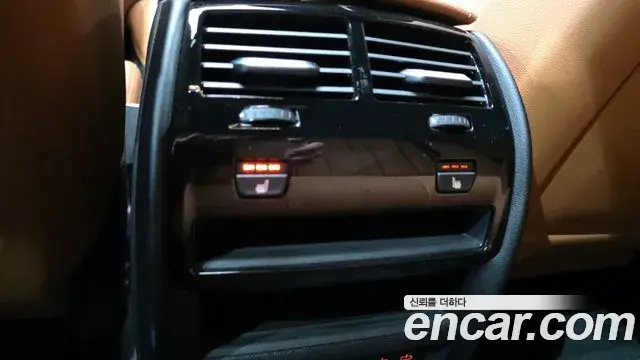 BMW 5 Series 2021 — ფოტო 3/20