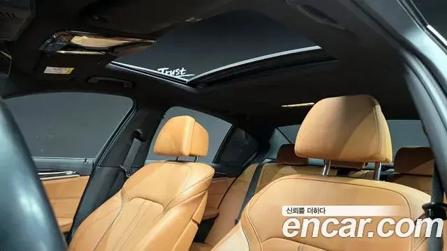 BMW 5 Series 2021 — ფოტო 10/20