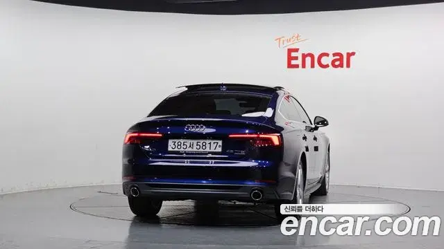 Audi A5 2019 — Photo 16/20