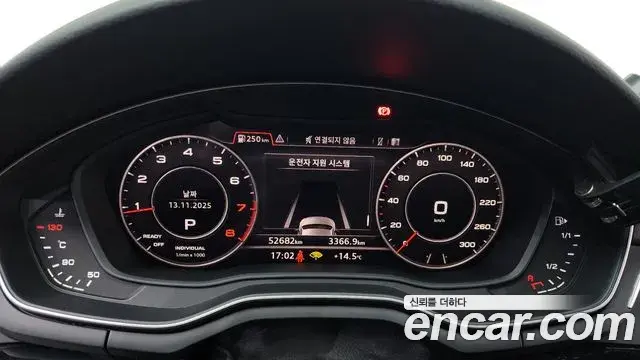 Audi A5 2019 — Photo 10/20