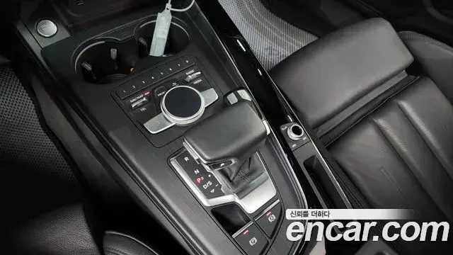 Audi A5 2019 — Photo 17/20