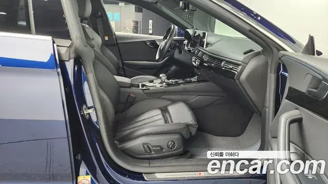 Audi A5 2019 — Photo 11/20