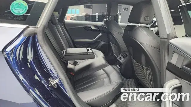 Audi A5 2019 — Photo 20/20