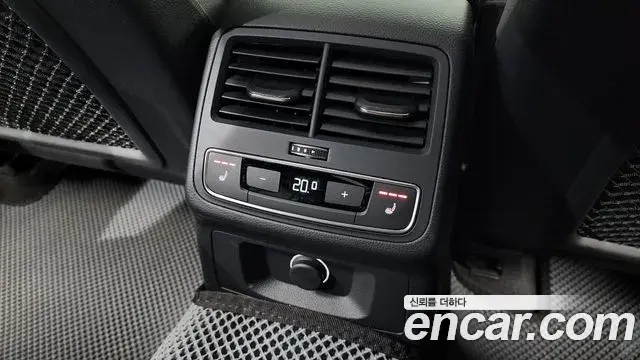 Audi A5 2019 — Photo 3/20