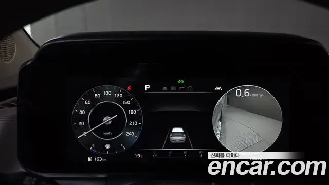 Kia Carnival 2022 — Şəkil 14/20