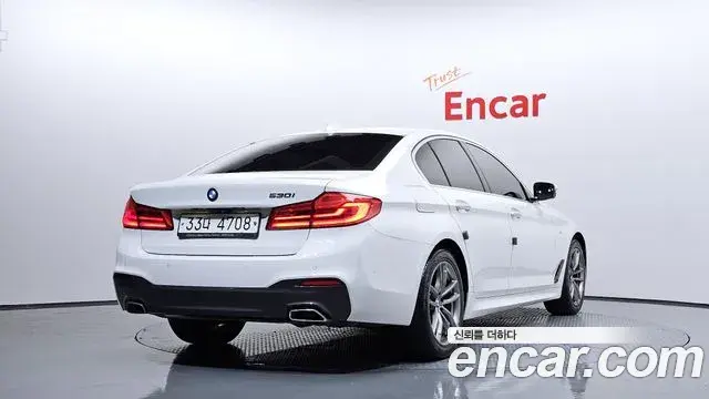 BMW 5 Series 2018 — Şəkil 17/20