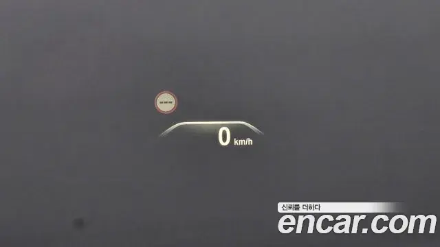 BMW 5 Series 2018 — Şəkil 19/20
