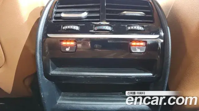 BMW 5 Series 2018 — Şəkil 8/20
