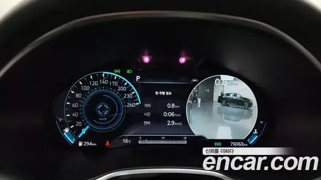 Genesis G80 2021 — Şəkil 19/20