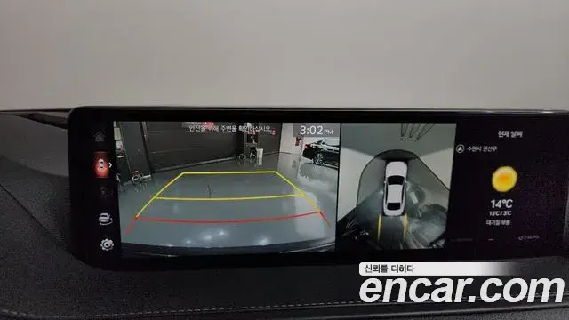 Genesis G80 2021 — Şəkil 14/20