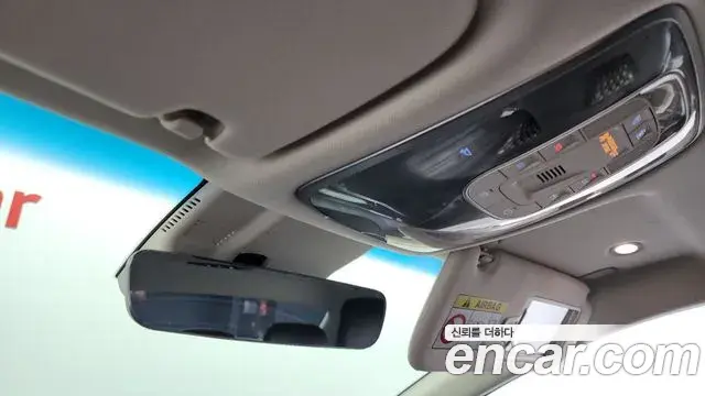 Genesis G80 2021 — Şəkil 18/20