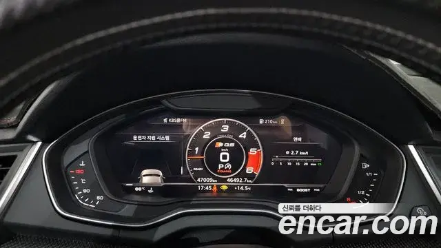 Audi SQ5 2020 — Photo 20/20