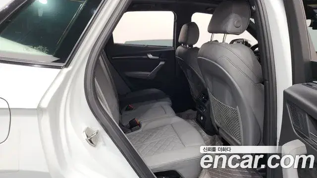 Audi SQ5 2020 — Photo 15/20