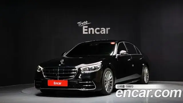 Mercedes-Benz S-Class 2021 — Фото 1/20